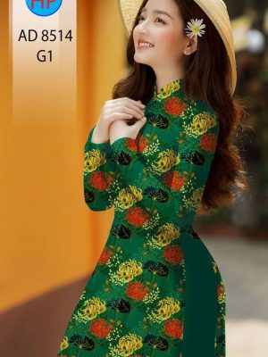 1610336506 780 vai ao dai 2021 (4)
